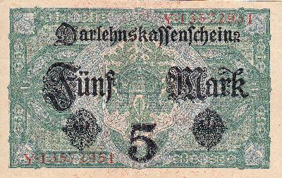 Beschrijving achterzijde: ARMS